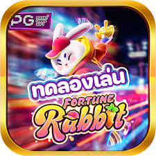 fortune rabbit jogo demo ícone