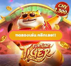 777 classic slots ícone